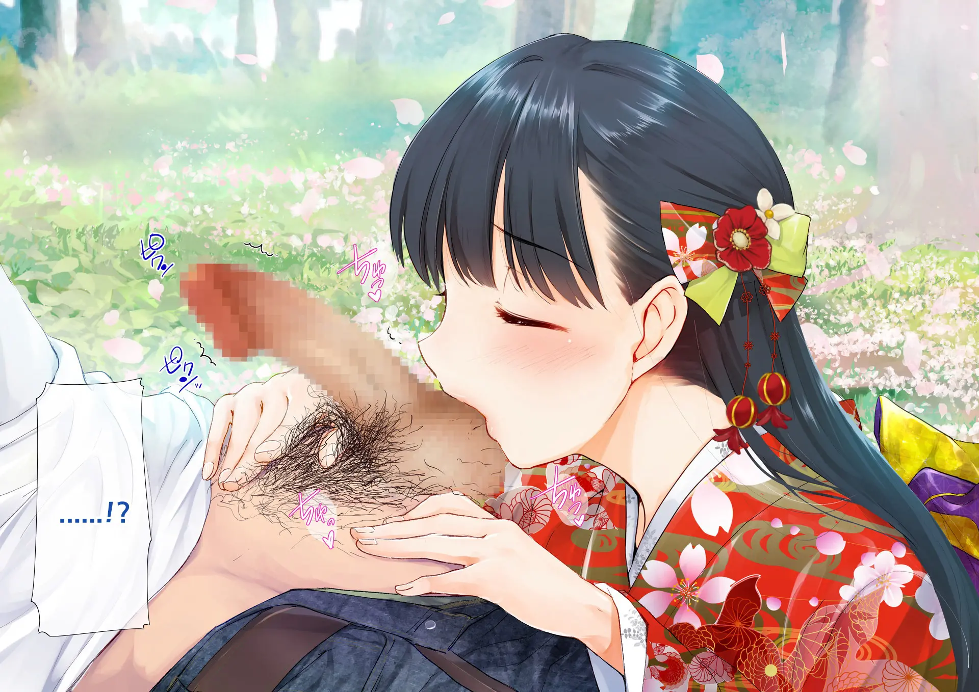 Sakura Maichiru Ki No Shita De Wafuku Shoujo To Tanetsuke Sex | 벚꽃 흩날리는 나무 아래서 기모노 소녀와 교배 섹스